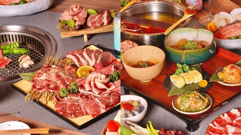 台北燒肉推薦4:金洹苑