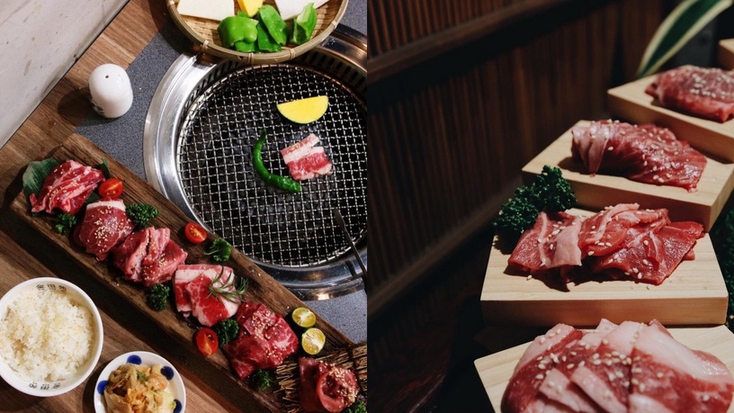 台北燒肉推薦4:金洹苑