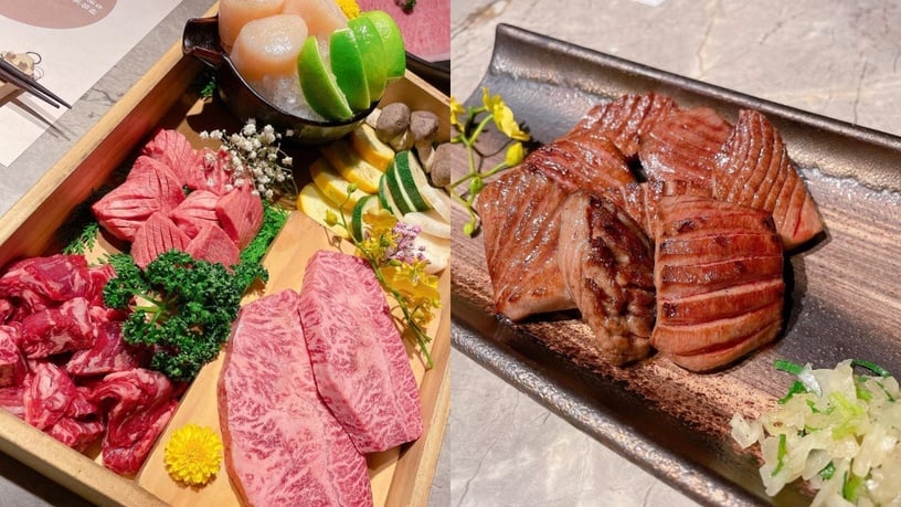台北燒肉推薦7:樂軒和牛專門店