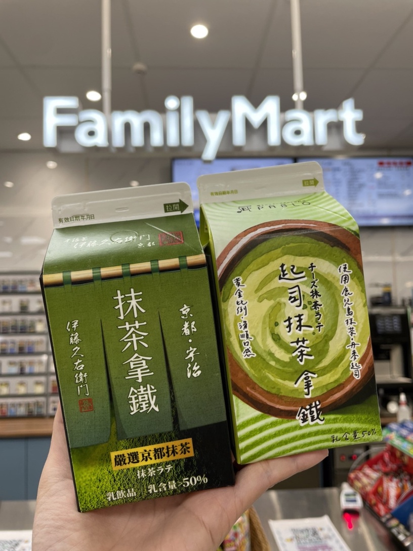 全家「超商抹茶甜點推薦」PABLO起司抹茶拿鐵、伊藤久右衛門抹茶拿鐵