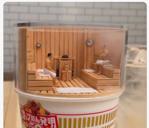 日清杯麵推出「桑拿泡麵蓋」!放置於泡麵杯蓋上、瞬間化身蒸氣迷漫桑拿