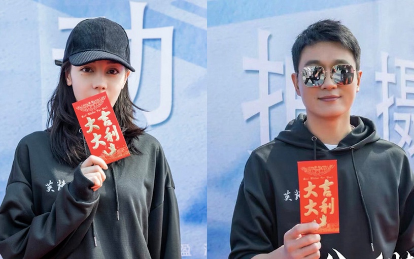 新定角的陸劇CP 8:迪麗熱巴&佟大為《公訴精英》