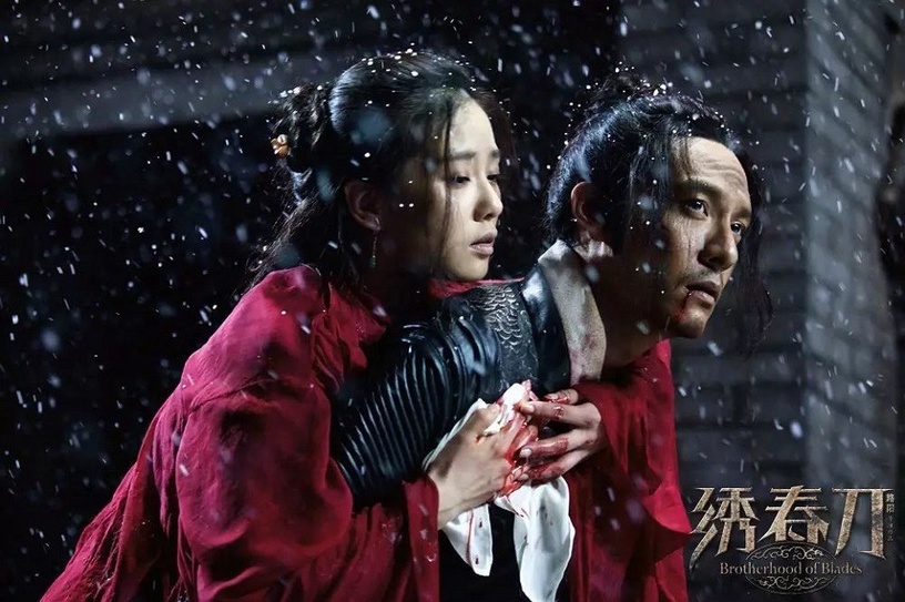 古裝劇女星演「第一花魁」5:劉詩詩 飾演 電影《繡春刀》周妙彤