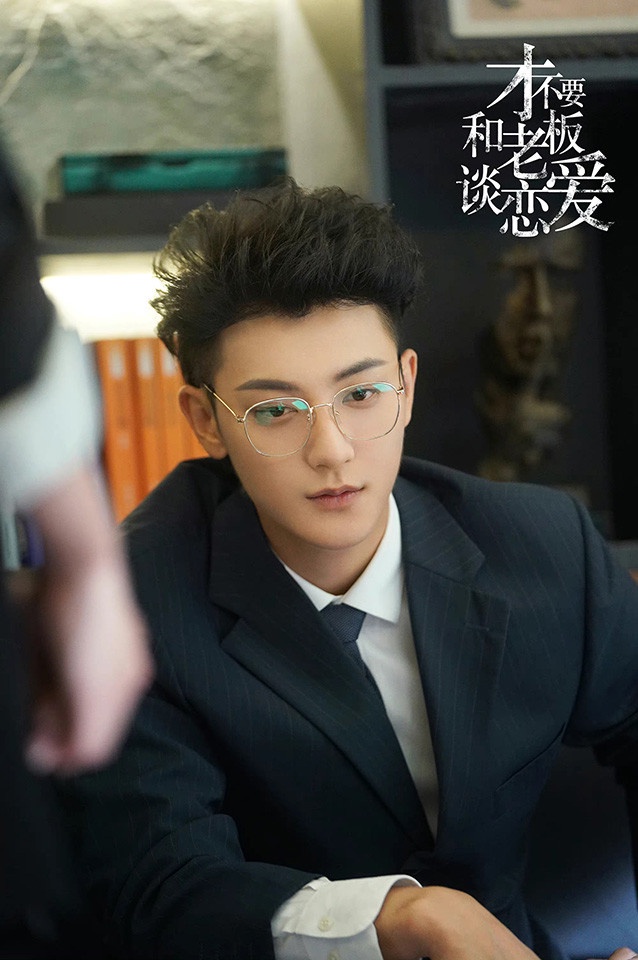 三月定檔陸劇推薦5:黃子韜、宋祖兒《才不要和老闆談戀愛》3/10上檔
