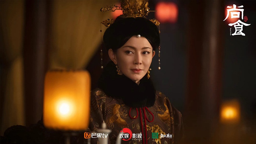 古裝劇《尚食》美人5:劉敏 飾演 張皇后