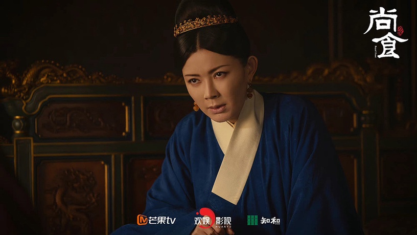 古裝劇《尚食》美人5:劉敏 飾演 張皇后