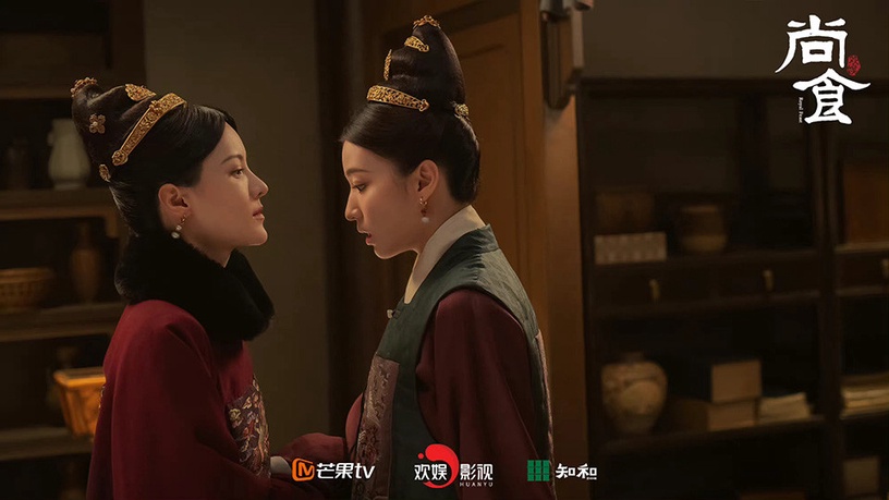 古裝劇《尚食》美人8:張芷溪 飾演 胡善圍