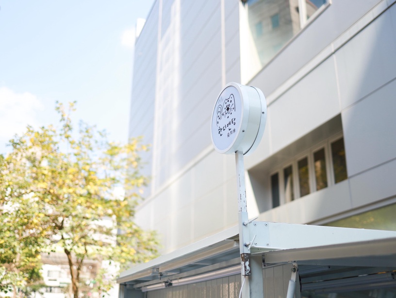 韓國糖餅推薦!釜山道地「韓國糖餅餐車」一開幕就滿滿人潮,牽絲起司與肉桂黑糖超過癮