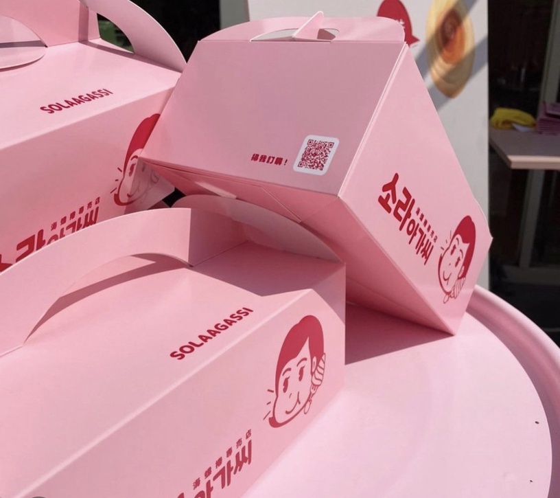 新竹打卡新美食!新竹「韓系海螺捲」專賣店新開幕,夢幻粉紅餐車開賣酥脆香甜海螺捲