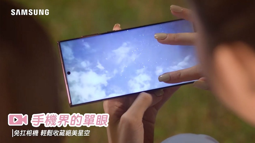 2022春遊賞星空秘境才夠潮!露營夜拍美照必備小物這樣帶,免單眼也能拍出寶藏級質感