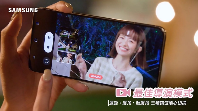 2022春遊賞星空秘境才夠潮!露營夜拍美照必備小物這樣帶,免單眼也能拍出寶藏級質感