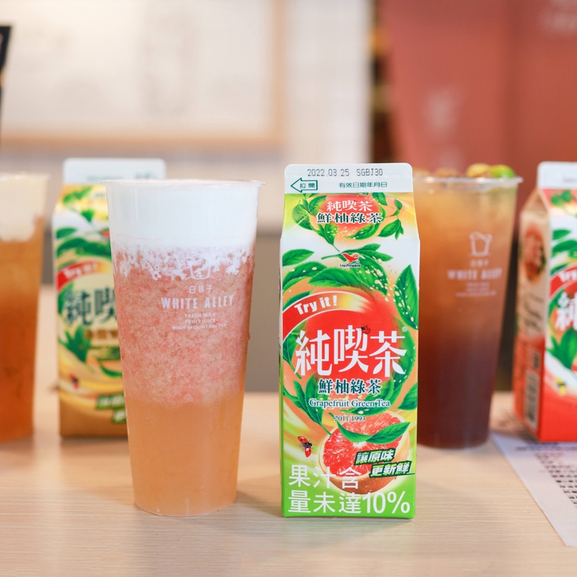不到10元爽吃珍波椰!純喫茶「聯名手搖飲料」6款登場,綠奶檸檬、奶蓋凍柚綠通通有