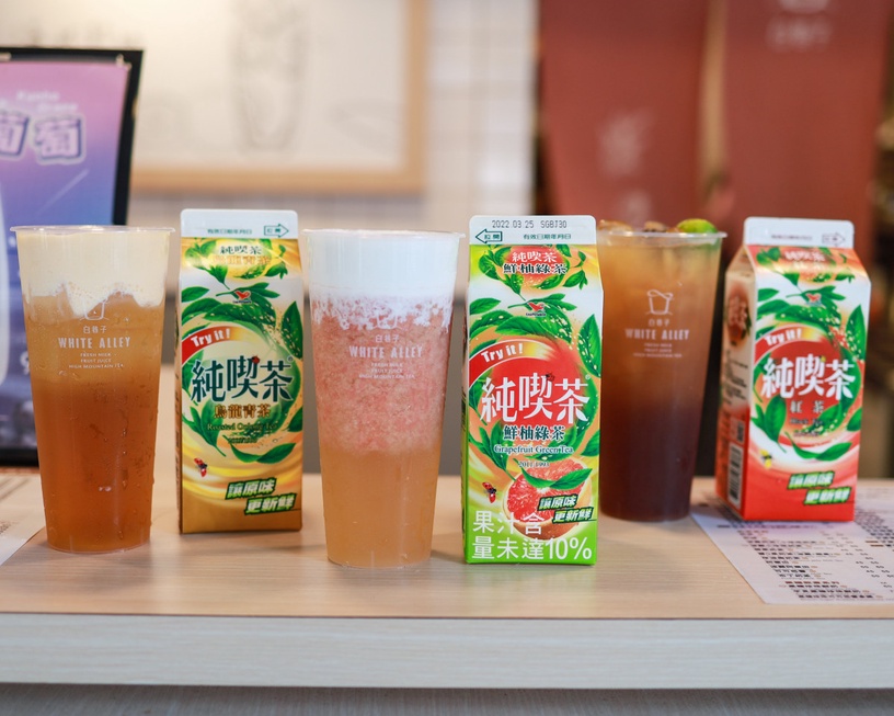 不到10元爽吃珍波椰!純喫茶「聯名手搖飲料」6款登場,綠奶檸檬、奶蓋凍柚綠通通有