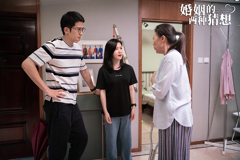 近期陸劇熱度榜TOP 5:楊子姍、彭冠英《婚姻的兩種猜想》