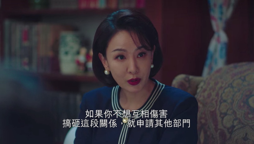 《二十五》劇情發展預測!網猜「五人幫」有人離世造成創傷?易辰希度會互相傷害?