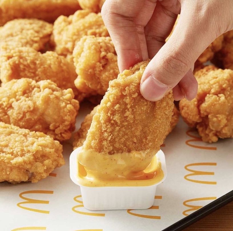 麥當勞優惠!蝦皮「318品牌狂購月」麥當勞蛋捲冰淇淋、六塊麥克雞塊、冰炫風都有優惠!