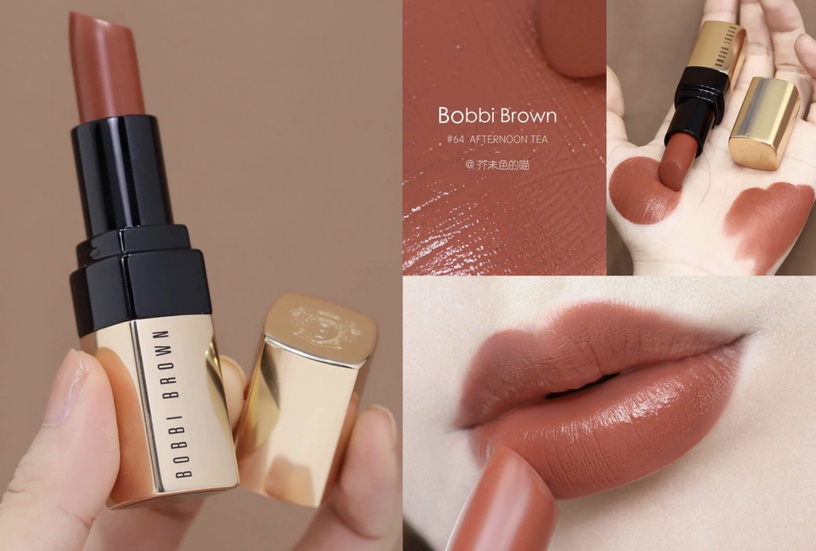 DIOR 藍星唇膏 經典NEW LOOK限量版 #312,NT1,600