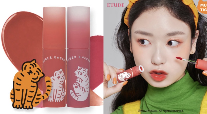 DIOR 藍星唇膏 經典NEW LOOK限量版 #312,NT1,600