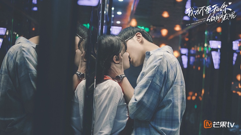 豆瓣史上最高評分「愛情陸劇」TOP 7:《我才不要和你做朋友呢》豆瓣評分8.1