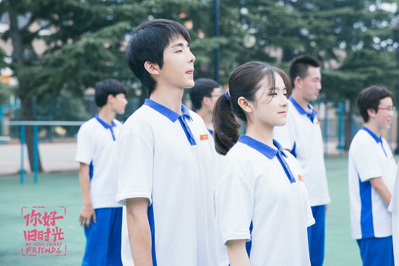 豆瓣史上最高評分「愛情陸劇」TOP 4:《你好,舊時光》豆瓣評分8.6