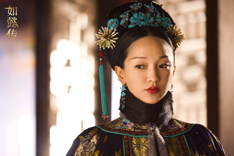 網議最愛的「宮廷劇女主人設」TOP 7:周迅 飾演《如懿傳》如懿