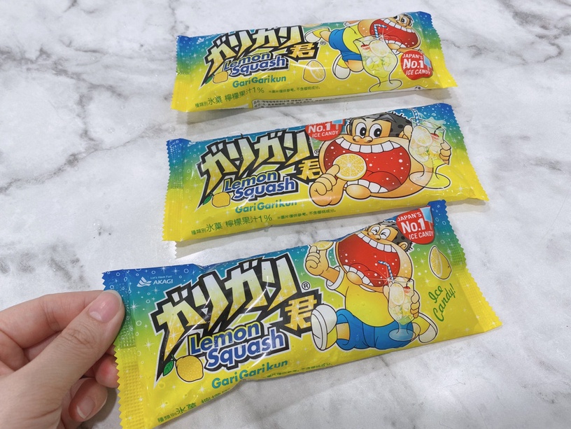 7-11冰品推薦優惠2022!日本「森永斑馬雪糕」洗版IG,完熟香蕉、草莓蛋糕通通有