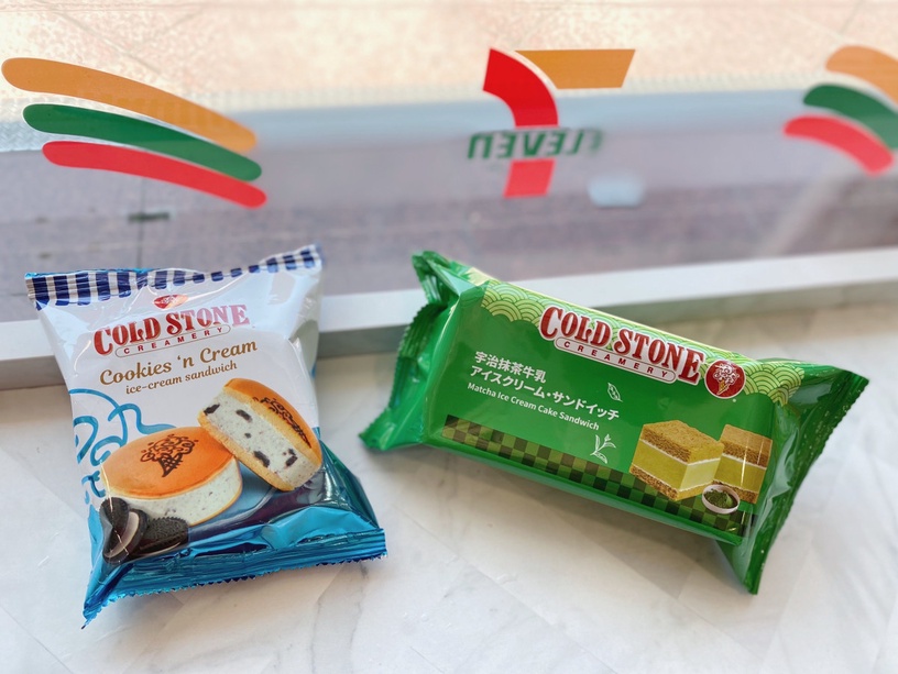 7-11冰品推薦優惠2022!日本「森永斑馬雪糕」洗版IG,完熟香蕉、草莓蛋糕通通有