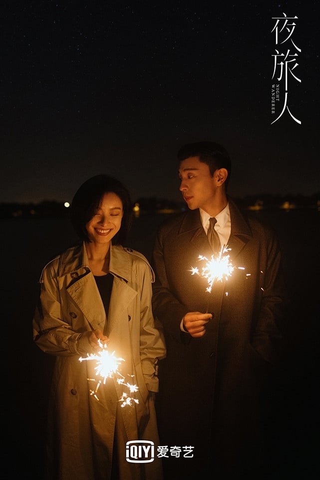 「被搭擋拖累」的陸劇明星1:倪妮被鄧倫拖累