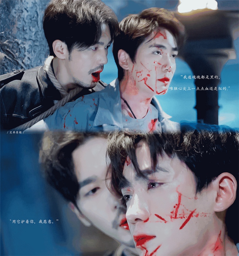陸劇最上頭的「男男CP」4:朱一龍&白宇《鎮魂》