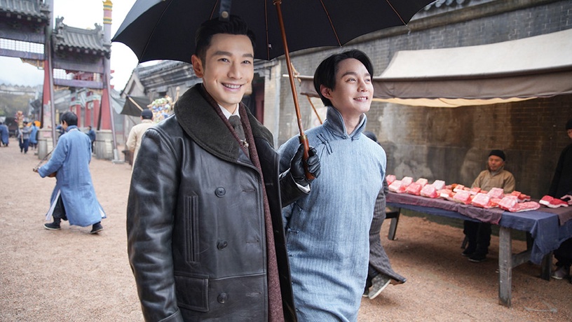 陸劇最上頭的「男男CP」7:黃曉明&尹正《鬢邊不是海棠紅》