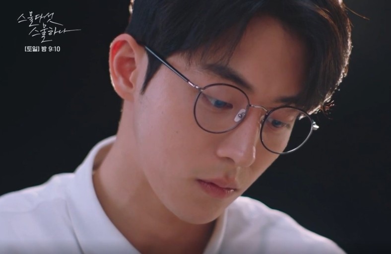 《社內相親》金旻奎好帥!7位韓劇「眼鏡男神」,玄彬、池昌旭帥度不減,李俊昊超絕