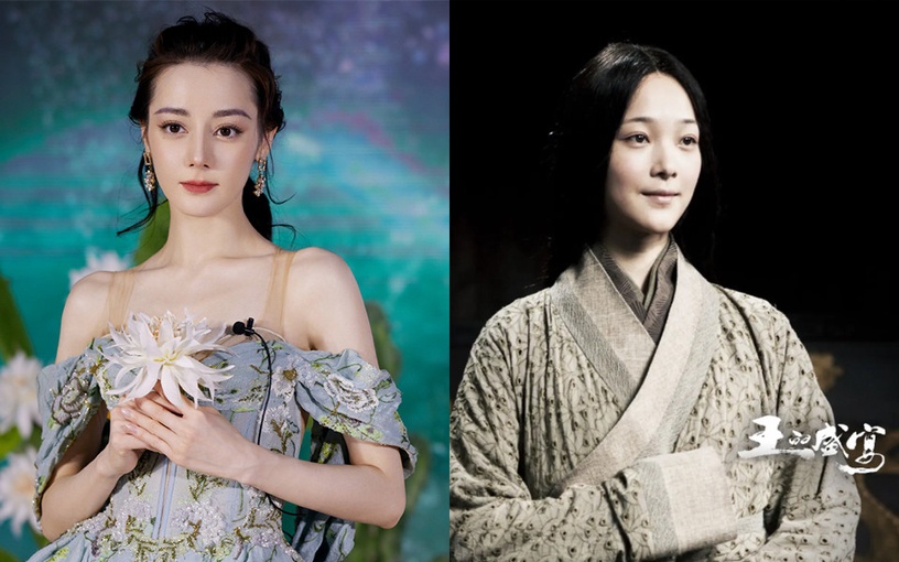 「試鏡」失敗的陸劇演員5:迪麗熱巴 面試電影《王的盛宴》輸給何杜娟