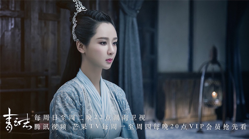 古裝劇明星演「相同角色」1:楊紫&李沁「陸雪琪」