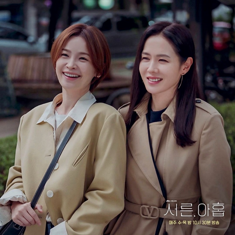 2022浪費演員韓劇!《三十九》浪費孫藝珍&田美都,《瘋狂愛上你》《那年我們》被罵爆