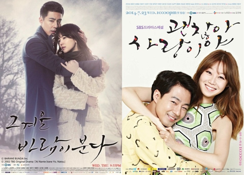 神作編導六度合作!《我們的藍調》預告公開,李秉憲、金宇彬、申敏兒神仙組合4月上線