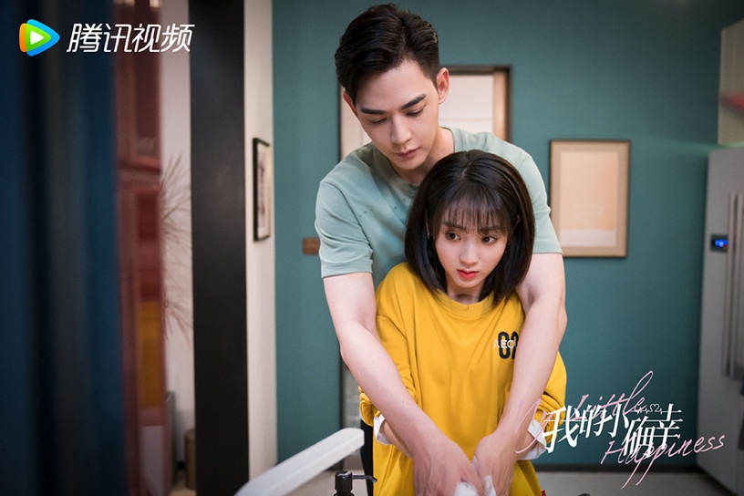 網推「春天必看小甜劇」TOP 9:《我的小確幸》