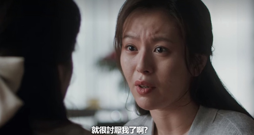 《華燈3》網議「蘇慶儀為何討厭花子」?蘇罵花子「像羅雨儂的狗」其實是在罵自己?