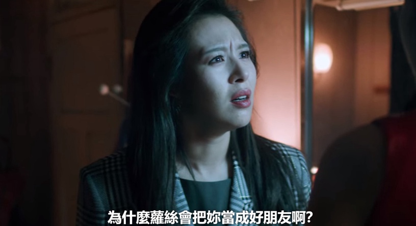 Netflix《華燈初上3》結局被罵翻?兇手沒驚喜,蘿絲從頭「聖母」到尾,蘇會死根本自找的?