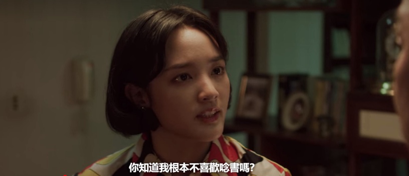 Netflix《華燈初上3》他們的悲劇命運都源自「家庭」!「你怎麼不去死」阿季&蘿絲都從家裡得不到愛