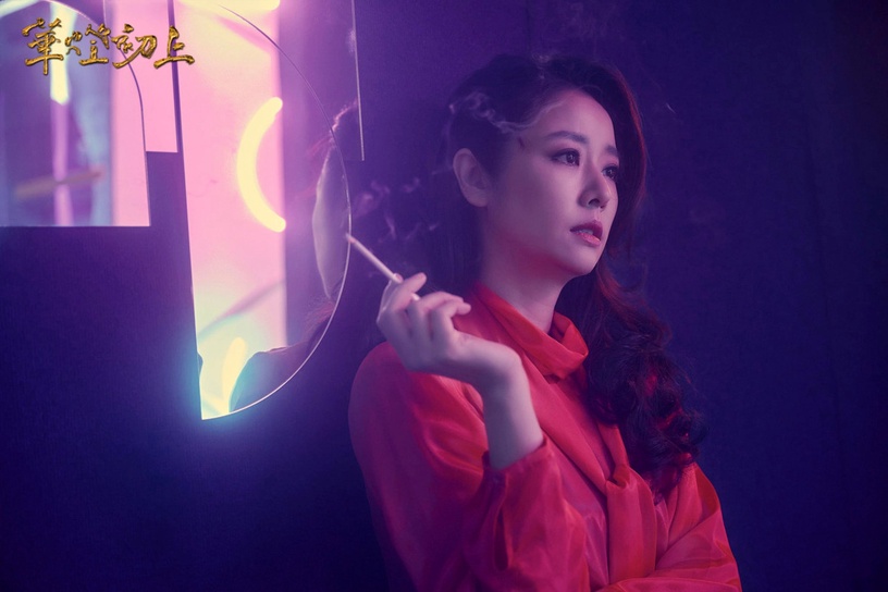 Netflix《華燈初上3》他們的悲劇命運都源自「家庭」!「你怎麼不去死」阿季&蘿絲都從家裡得不到愛