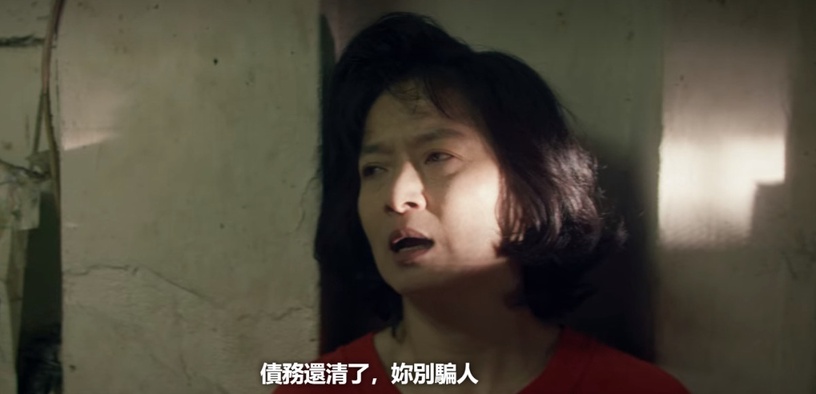 Netflix《華燈初上3》他們的悲劇命運都源自「家庭」!「你怎麼不去死」阿季&蘿絲都從家裡得不到愛