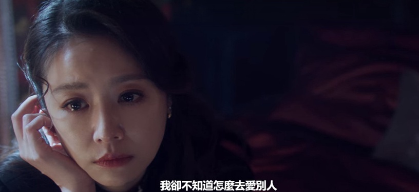Netflix《華燈初上3》他們的悲劇命運都源自「家庭」!「你怎麼不去死」阿季&蘿絲都從家裡得不到愛