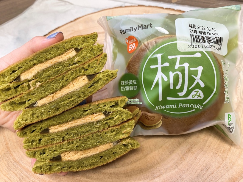 全家抹茶季!全家聯名PABLO推抹茶起司塔,茶泡芙、抹茶鬆餅必吃,再推抹茶拿鐵優惠