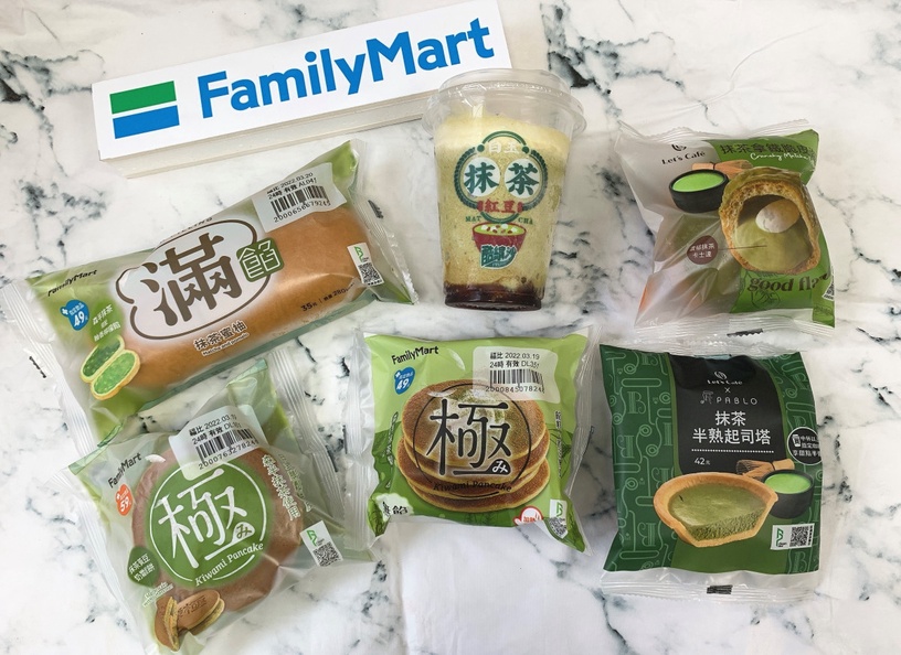 全家抹茶季!全家聯名PABLO推抹茶起司塔,茶泡芙、抹茶鬆餅必吃,再推抹茶拿鐵優惠
