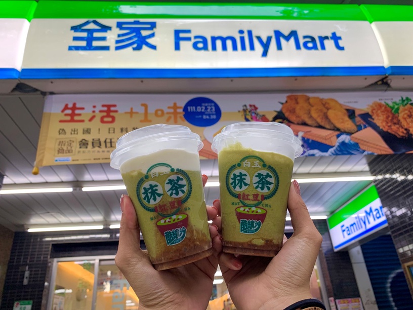 全家抹茶季!全家聯名PABLO推抹茶起司塔,茶泡芙、抹茶鬆餅必吃,再推抹茶拿鐵優惠