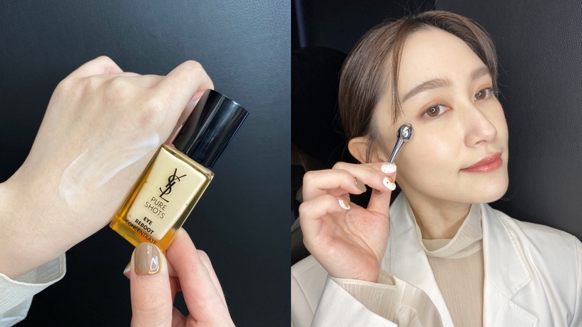 2022春夏眼部精華推薦!SK-II、YSL是腫泡眼救星,香奈兒、歐舒丹質地一抹輕盈好吸收
