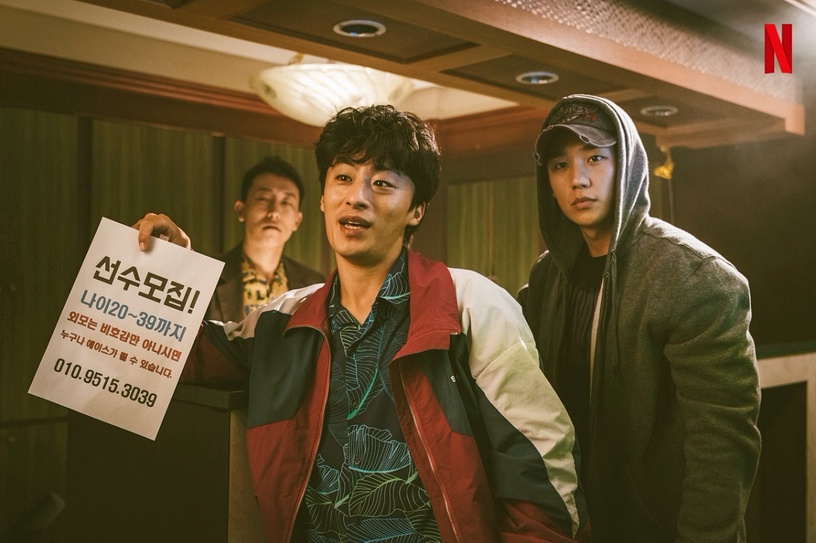 《二十五》南柱赫「未成年」吻戲爭議!沒劇本運韓星,丁海寅被罵翻、金南佶遇停播好衰