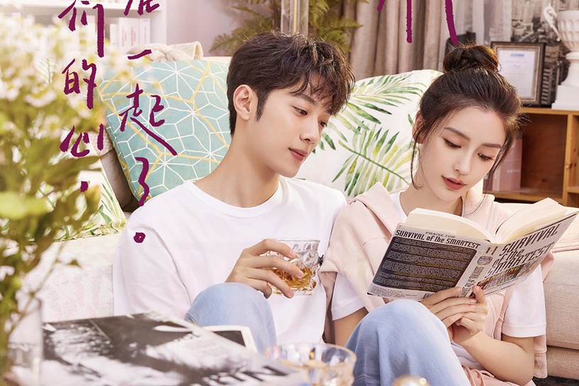 「85後陸劇女星」現況差異3:楊穎 待播劇《風起隴西》《塵緣》《漫影尋蹤》《暮色心約》《愛情應該有的樣子》