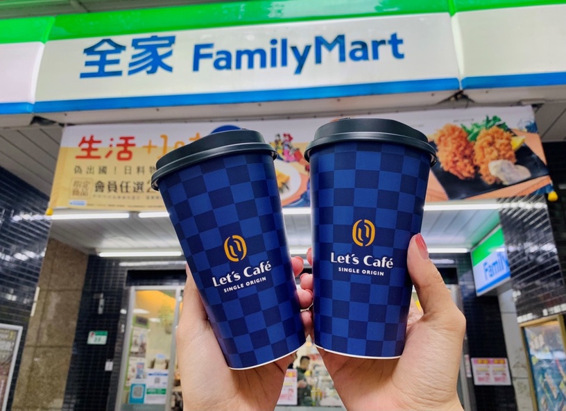 全家咖啡優惠!全家Let's Café美式、拿鐵5折起開喝,加碼抹茶拿鐵5杯188