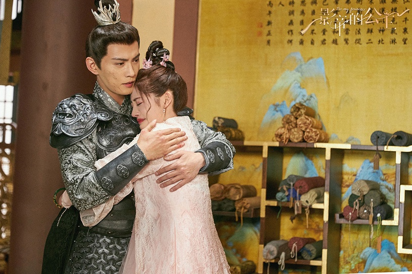 近期陸劇熱度榜TOP 5:徐正溪、周潔瓊《影帝的公主》